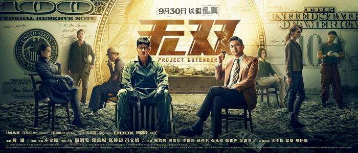 做个詹姆士罗得州立学院毕业证